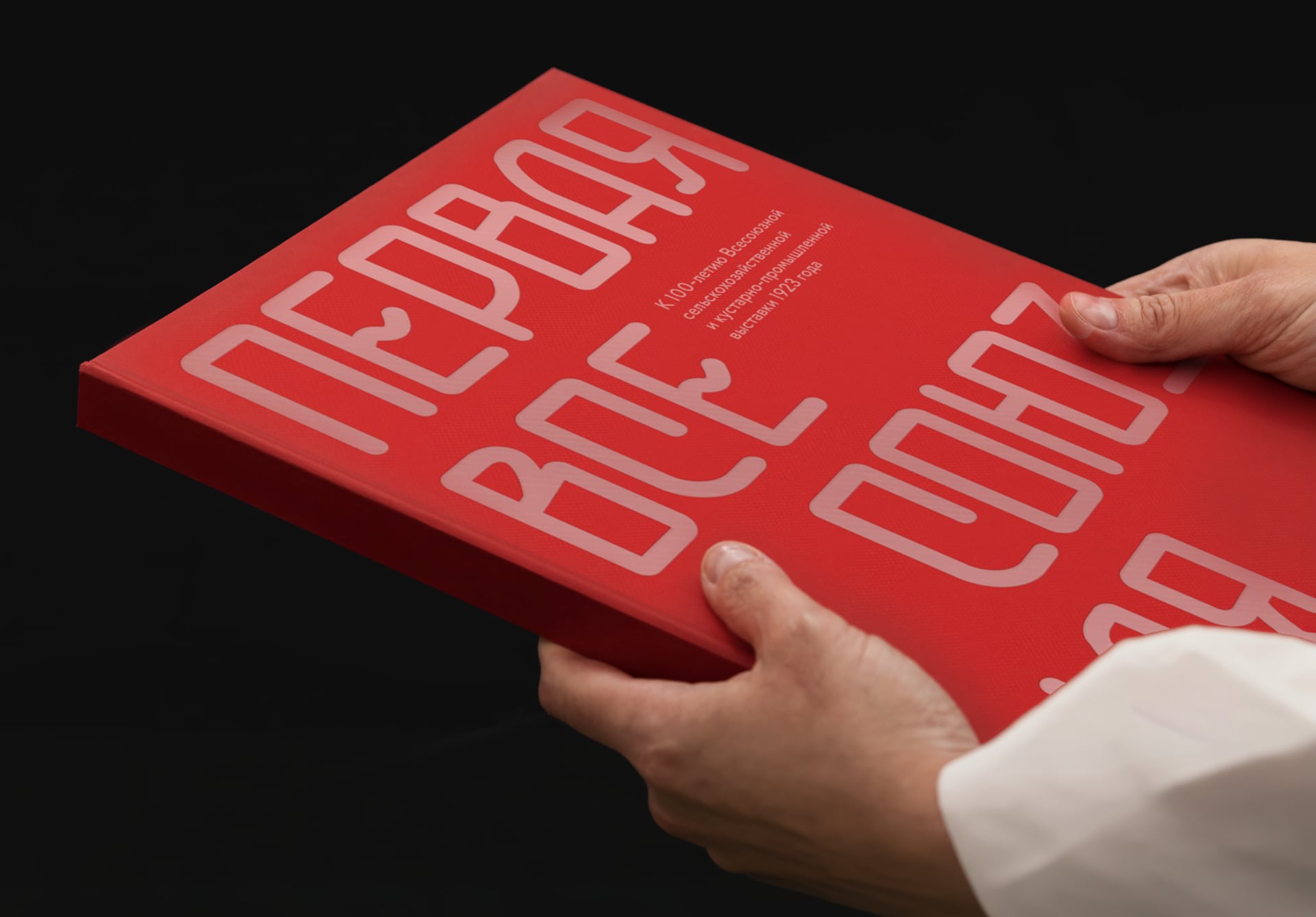 History in Letters — exhibition typeface