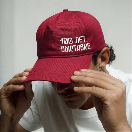 Exhibition cap photo