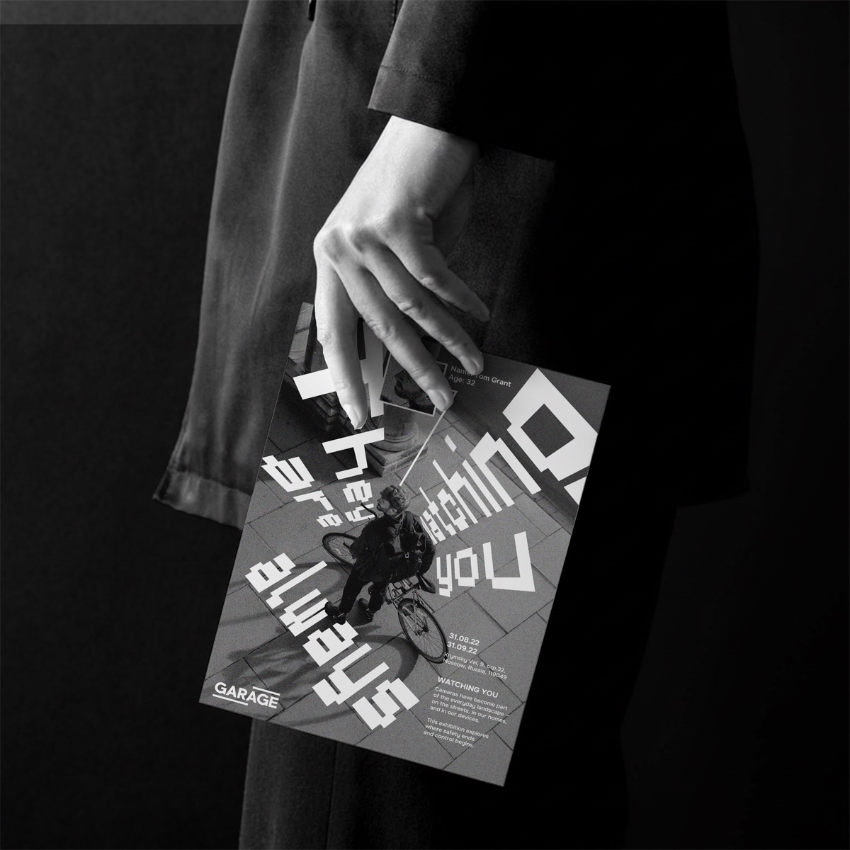 Watching you — exhibition identity