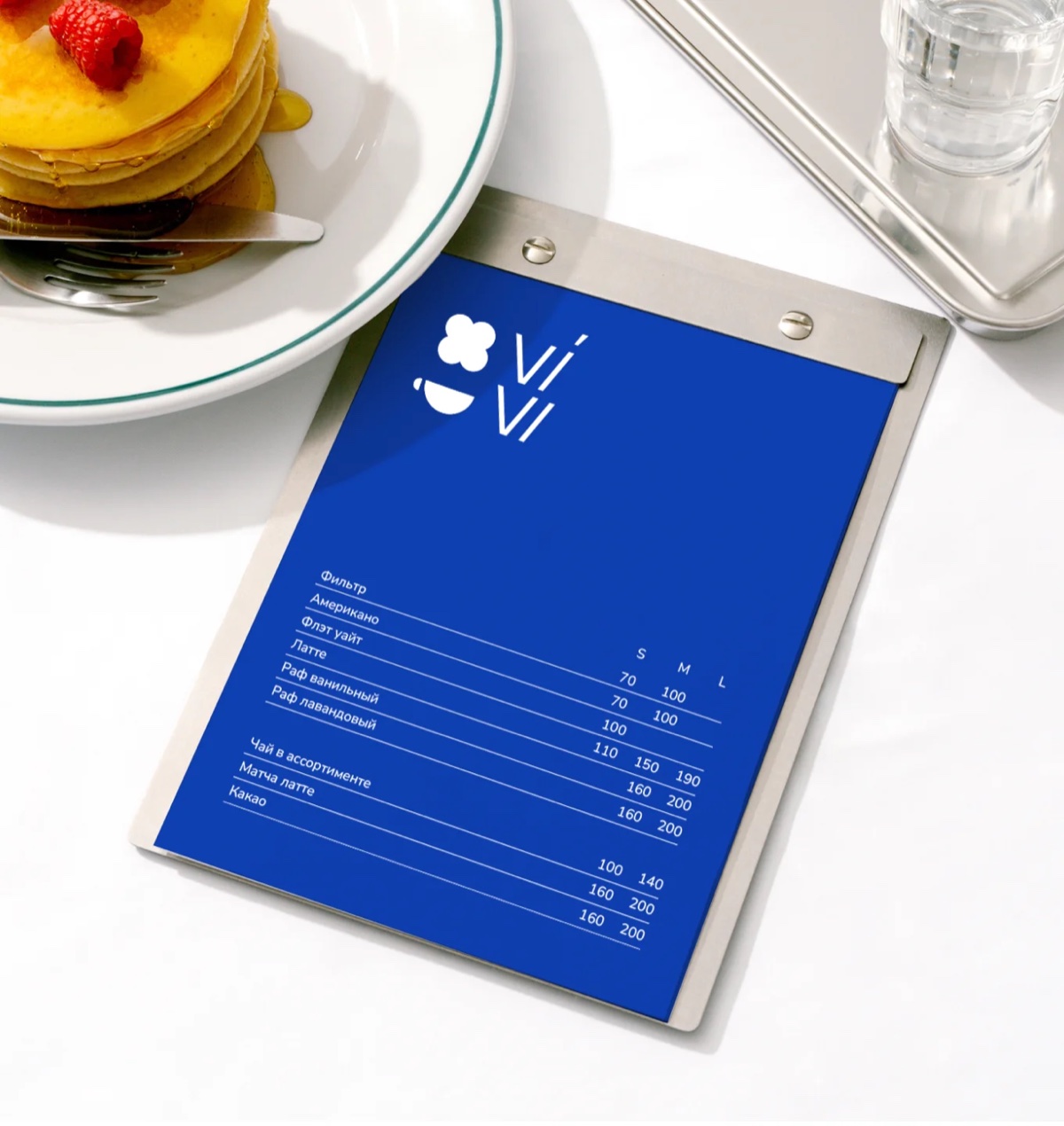 Vivi branded stationery
