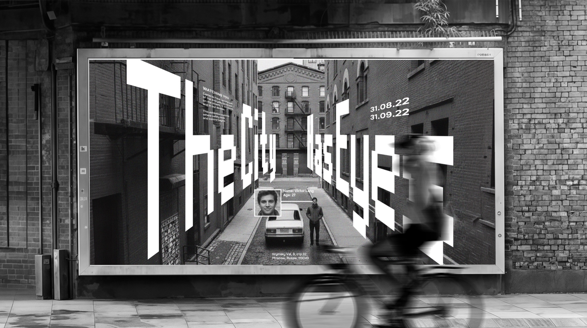 The City Has Eyes — street billboard